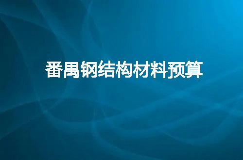 https://jian-housekeeper.oss-cn-beijing.aliyuncs.com/news/bannerImage/110816.jpg