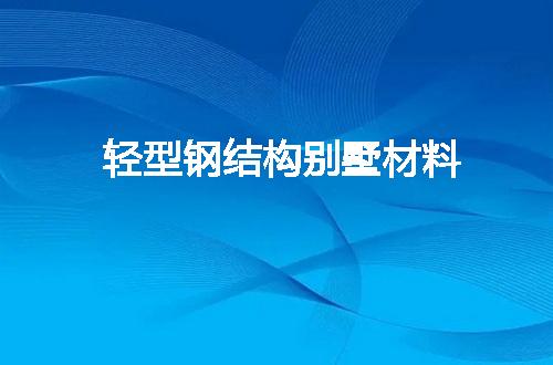 https://jian-housekeeper.oss-cn-beijing.aliyuncs.com/news/bannerImage/110833.jpg
