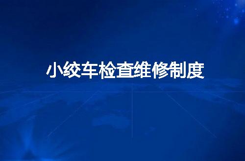 https://jian-housekeeper.oss-cn-beijing.aliyuncs.com/news/bannerImage/110835.jpg