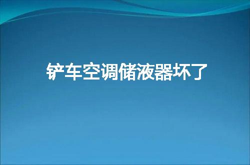 https://jian-housekeeper.oss-cn-beijing.aliyuncs.com/news/bannerImage/110838.jpg
