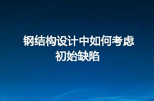 https://jian-housekeeper.oss-cn-beijing.aliyuncs.com/news/bannerImage/110840.jpg