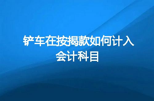 https://jian-housekeeper.oss-cn-beijing.aliyuncs.com/news/bannerImage/110843.jpg