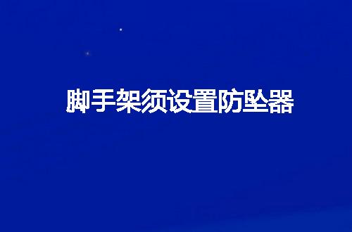 https://jian-housekeeper.oss-cn-beijing.aliyuncs.com/news/bannerImage/110844.jpg