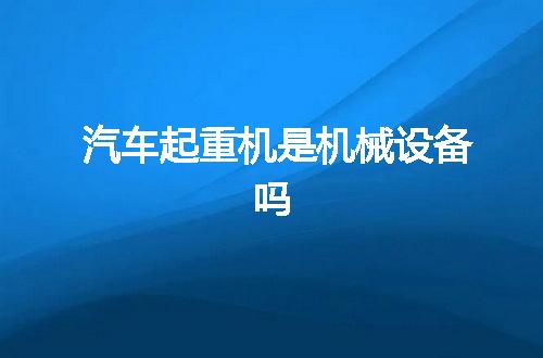 https://jian-housekeeper.oss-cn-beijing.aliyuncs.com/news/bannerImage/110846.jpg
