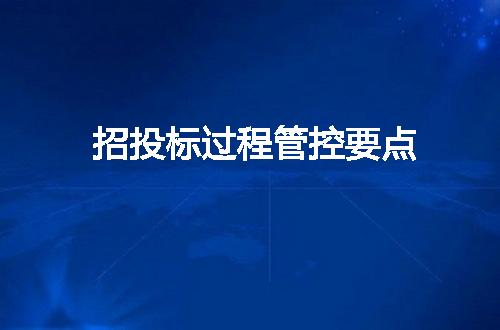 https://jian-housekeeper.oss-cn-beijing.aliyuncs.com/news/bannerImage/110855.jpg