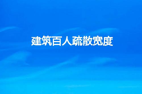 https://jian-housekeeper.oss-cn-beijing.aliyuncs.com/news/bannerImage/110856.jpg