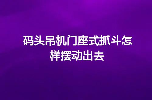 https://jian-housekeeper.oss-cn-beijing.aliyuncs.com/news/bannerImage/110857.jpg