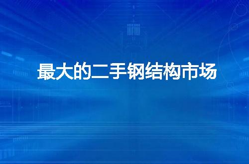 https://jian-housekeeper.oss-cn-beijing.aliyuncs.com/news/bannerImage/110865.jpg