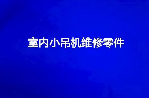https://jian-housekeeper.oss-cn-beijing.aliyuncs.com/news/bannerImage/110866.jpg