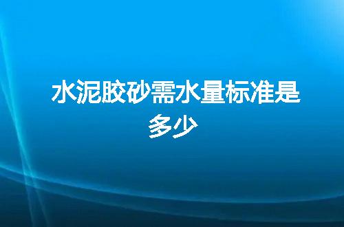 https://jian-housekeeper.oss-cn-beijing.aliyuncs.com/news/bannerImage/110871.jpg