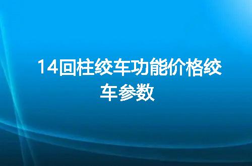 https://jian-housekeeper.oss-cn-beijing.aliyuncs.com/news/bannerImage/110873.jpg