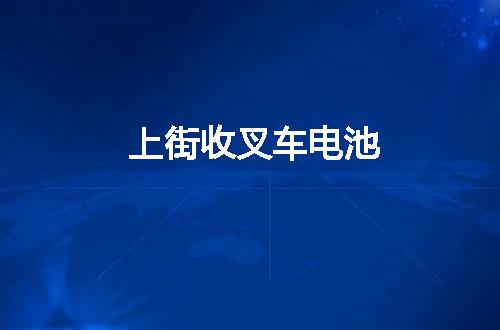 https://jian-housekeeper.oss-cn-beijing.aliyuncs.com/news/bannerImage/110888.jpg