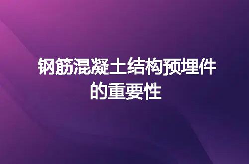 https://jian-housekeeper.oss-cn-beijing.aliyuncs.com/news/bannerImage/11089.jpg