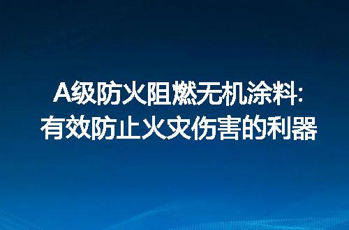 https://jian-housekeeper.oss-cn-beijing.aliyuncs.com/news/bannerImage/110890.jpg