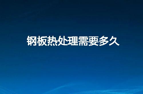 https://jian-housekeeper.oss-cn-beijing.aliyuncs.com/news/bannerImage/110891.jpg