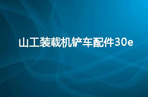 https://jian-housekeeper.oss-cn-beijing.aliyuncs.com/news/bannerImage/110896.jpg