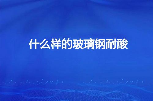 https://jian-housekeeper.oss-cn-beijing.aliyuncs.com/news/bannerImage/110897.jpg