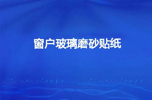 https://jian-housekeeper.oss-cn-beijing.aliyuncs.com/news/bannerImage/110898.jpg