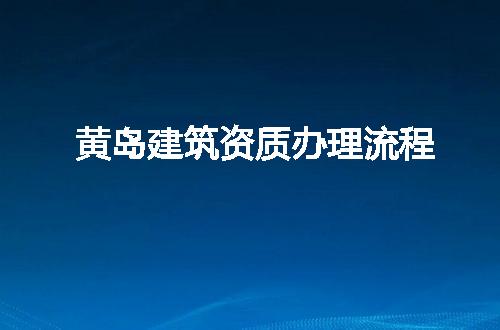 https://jian-housekeeper.oss-cn-beijing.aliyuncs.com/news/bannerImage/110899.jpg