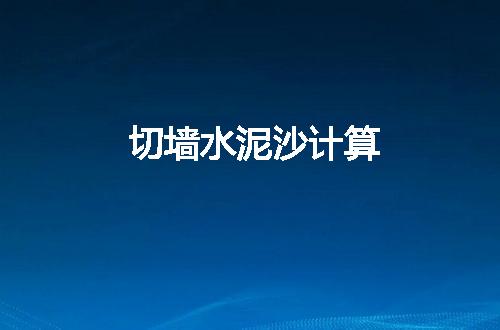 https://jian-housekeeper.oss-cn-beijing.aliyuncs.com/news/bannerImage/110901.jpg