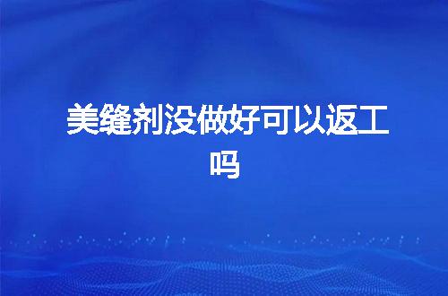 https://jian-housekeeper.oss-cn-beijing.aliyuncs.com/news/bannerImage/110921.jpg