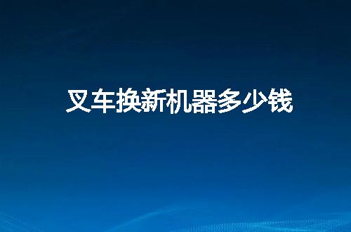 https://jian-housekeeper.oss-cn-beijing.aliyuncs.com/news/bannerImage/110926.jpg