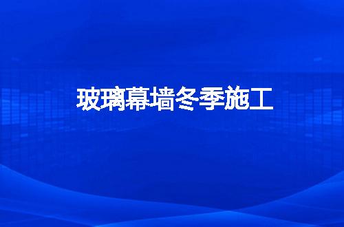 https://jian-housekeeper.oss-cn-beijing.aliyuncs.com/news/bannerImage/110928.jpg