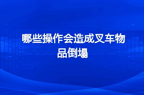https://jian-housekeeper.oss-cn-beijing.aliyuncs.com/news/bannerImage/110932.jpg
