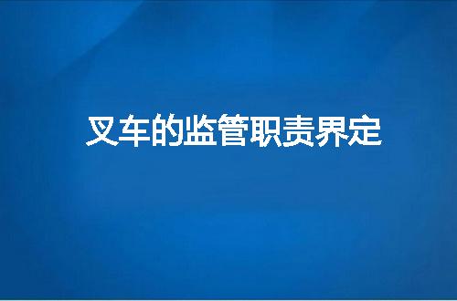 https://jian-housekeeper.oss-cn-beijing.aliyuncs.com/news/bannerImage/110936.jpg
