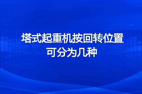 https://jian-housekeeper.oss-cn-beijing.aliyuncs.com/news/bannerImage/110940.jpg