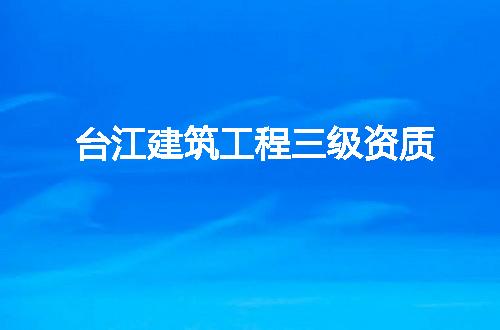 https://jian-housekeeper.oss-cn-beijing.aliyuncs.com/news/bannerImage/110944.jpg