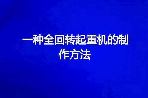 https://jian-housekeeper.oss-cn-beijing.aliyuncs.com/news/bannerImage/110948.jpg