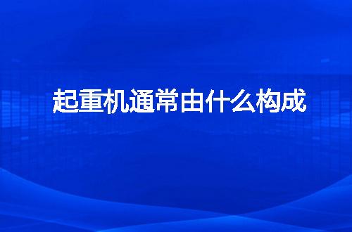 https://jian-housekeeper.oss-cn-beijing.aliyuncs.com/news/bannerImage/110960.jpg