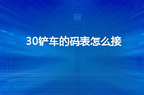 https://jian-housekeeper.oss-cn-beijing.aliyuncs.com/news/bannerImage/110961.jpg