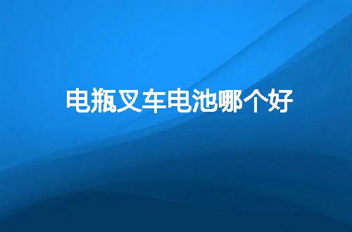 https://jian-housekeeper.oss-cn-beijing.aliyuncs.com/news/bannerImage/110963.jpg