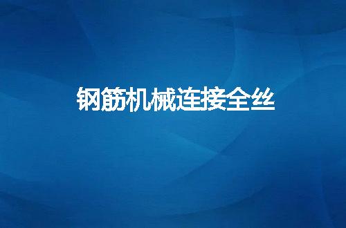https://jian-housekeeper.oss-cn-beijing.aliyuncs.com/news/bannerImage/110969.jpg