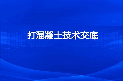 https://jian-housekeeper.oss-cn-beijing.aliyuncs.com/news/bannerImage/110972.jpg