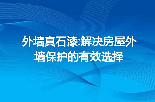 https://jian-housekeeper.oss-cn-beijing.aliyuncs.com/news/bannerImage/110975.jpg