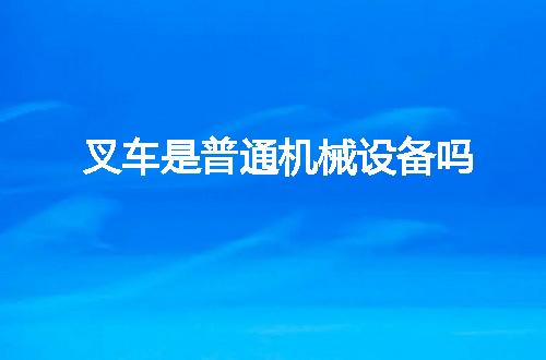 https://jian-housekeeper.oss-cn-beijing.aliyuncs.com/news/bannerImage/110981.jpg