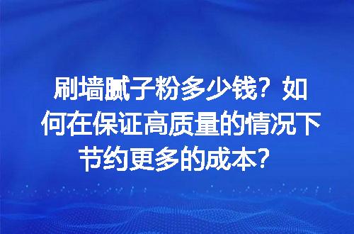 https://jian-housekeeper.oss-cn-beijing.aliyuncs.com/news/bannerImage/110986.jpg