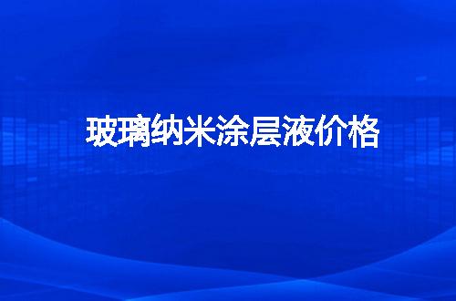 https://jian-housekeeper.oss-cn-beijing.aliyuncs.com/news/bannerImage/110991.jpg