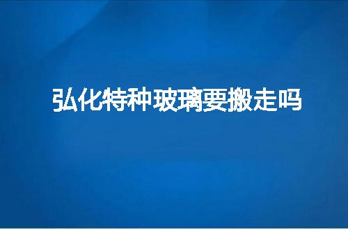 https://jian-housekeeper.oss-cn-beijing.aliyuncs.com/news/bannerImage/110995.jpg