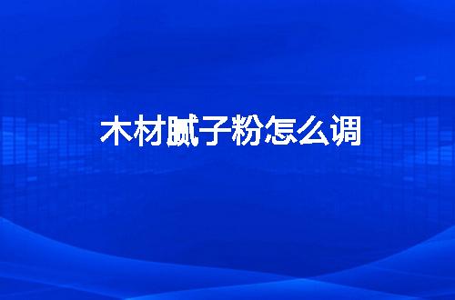 https://jian-housekeeper.oss-cn-beijing.aliyuncs.com/news/bannerImage/110997.jpg