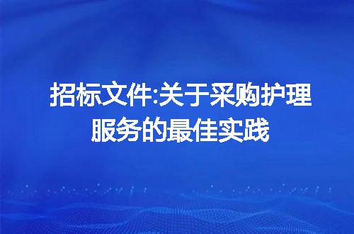https://jian-housekeeper.oss-cn-beijing.aliyuncs.com/news/bannerImage/111003.jpg