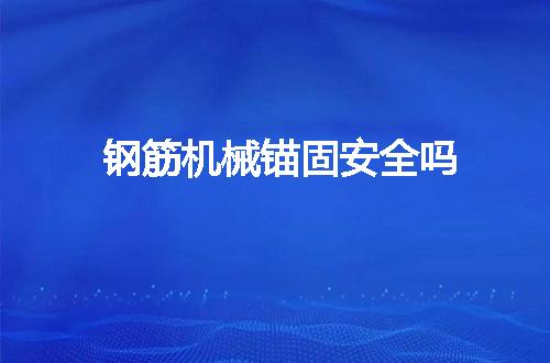 https://jian-housekeeper.oss-cn-beijing.aliyuncs.com/news/bannerImage/111004.jpg