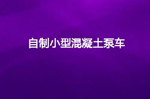 https://jian-housekeeper.oss-cn-beijing.aliyuncs.com/news/bannerImage/111014.jpg