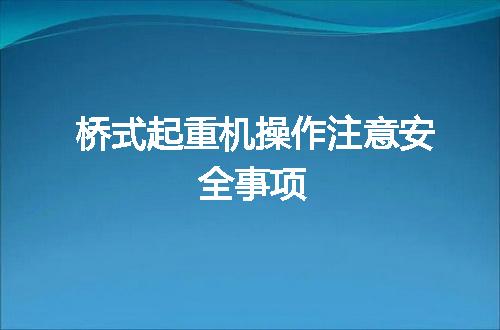 https://jian-housekeeper.oss-cn-beijing.aliyuncs.com/news/bannerImage/111015.jpg
