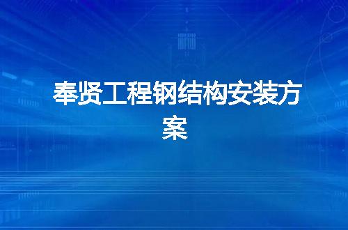 https://jian-housekeeper.oss-cn-beijing.aliyuncs.com/news/bannerImage/111016.jpg
