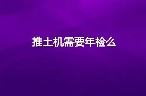 https://jian-housekeeper.oss-cn-beijing.aliyuncs.com/news/bannerImage/111017.jpg