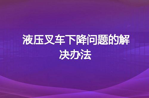 https://jian-housekeeper.oss-cn-beijing.aliyuncs.com/news/bannerImage/111022.jpg